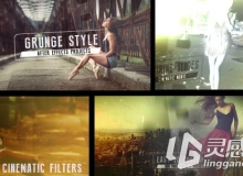 唯美电影级相册动画AE模板 Videohive Grunge Film Style