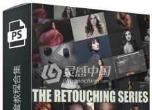 肖像大师Pratik Naik人像修饰系列55套视频教程合集The Retouching Series 2019.8更新