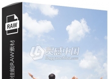 11张RAW原片 国内情侣外拍人像写真摄影佳能RAW练习素材