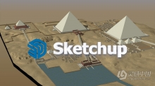 Sketchup从初学者到专家核心技术训练视频教程