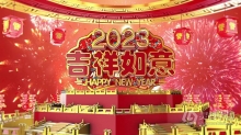 AE模板-2013兔年三维倒计时开场片头AE模板下载