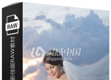 8张RAW原片 国内影楼外拍人像婚纱写真摄影佳能RAW练习素材