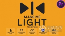 92个像差闪光元素灯光转场PR模板下载 Massive Light Transitions