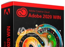 Adobe 2020 Win系列软件合辑 Adobe Family (2020) WIN版【2019.12.24稳定更新版】