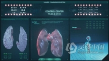 视频素材 肺部诊断系统医学健康科学身体屏幕疾病全息图动画视频素材下载