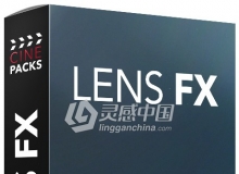 42组电影级镜头眩光叠加4K视频素材合集 LENS FX