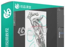 Photoshop绘画入门培训视频教程 3DBuzz Learn to Draw 101