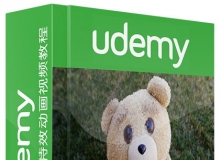 AE泰迪熊真实特效动画视频教程 Udemy Real World Animations in After Effects