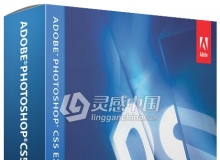 Photoshop CS5 Extended简体中文完整扩展板 附安装教程