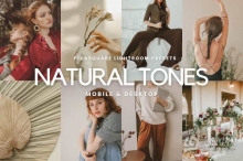 自然色调Lightroom 预设 Natural Tones Lightroom Presets