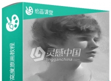 自柯一正陈层写生新高度原画教程