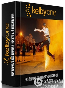 摇滚明星摄影技巧讲解教程The Secrets to Becoming a Photography Rockstar: Build...