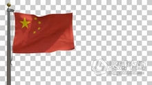 带Alpha通道旗杆上飘扬的国旗五星红旗视频素材 China Flag on Flagpole with Alpha Channel