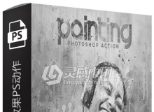 绘画动作,油画效果PS动作 Painting Photoshop Action 支持PS中文版