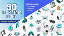 AE模板-Artificial Intelligence Icons 50组人工智能Ai技术图标动画AE模板下载
