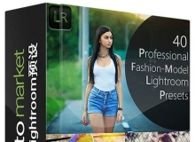 职业时装杂志模特Lightroom预设 40 Pro Fashion-Model Lightroom Presets