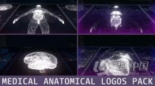AE模板-医学解剖HUD标志高科技技术动画AE模板下载 Medical Anatomical Logos Pack