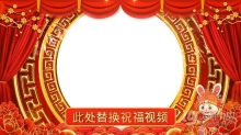 AE模板-2023新年金色粒子元旦新年祝福边框视频片头AE模板下载