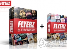 100组超级海报PS模板合辑 Creativemarket 100 FLYERS BUNDLE + 20 FREEBIES