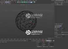 多边形模型提取样条边转样条线生成中文汉化版C4D插件 Edge to Spline Plugin Win/Mac