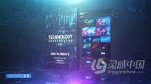 AE脚本预设包665种高科技HUD元素数据信息动画UI界面场景V2.5版AtomX脚本预设包 Technology Constructor 2.5