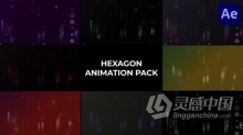 六边形动画数字风格背景视频效果AE模板下载 Hexagon Animation Pack for After Effects