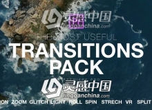 300个运动缩放故障干扰炫光旋转VR扭曲拉伸转场预设PR模板