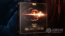 神秘魔术动作能量冲击波特效音效Arcane Forces第一套 MAGIC - ARCANE FORCES DESIGNED