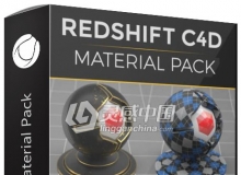 C4D RS渲染器材质包合集 Redshift C4D Material Pack