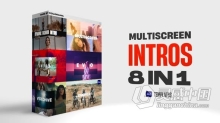 8个项目多屏设计视频片头时尚介绍动态开场白AE模版 Multiscreen Intros Pack