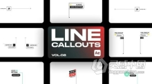 4个方向39条不同的线条标注产品信息描述标题注释AE模版 Line Callout V.2