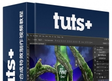 Photoshop创意广告合成特效制作视频教程Tuts+ Premium Advanced Retouching Techni...