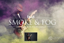 【PS笔刷】15款烟雾缭绕烟尘雾气弥漫PS笔刷 Smoke & Fog Brushes for Photoshop