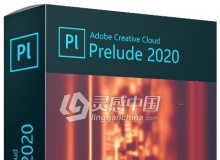 Adobe Prelude 2020 9.0.0.415 Win 10 x64系统一键安装完整版