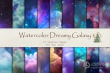 12款水彩梦幻天空宇宙夜空星云背景设计合成图片素材 Watercolor Dreamy Fantasy Digital Paper