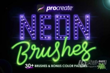 30多个Procreate霓虹笔刷Procreate Neon Brushes画笔下载