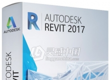 建筑信息建模BIM软件Autodesk Revit 2017 Win中文完整破解版免费下载 附安装破解教程