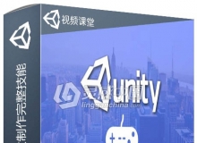 Unity休闲游戏开发制作完整技能训练视频教程