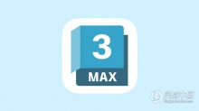 三维建模渲染动画软件 Autodesk 3DS MAX 2024.1 Win中文版下载