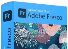 数字绘画软件Adobe Fresco 1.8.0.195 Fr Winx64多国语言版一键安装完整版