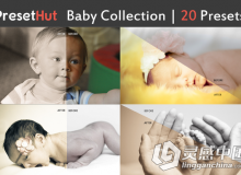 婴儿新生儿摄影后期Lightroom预设The Baby Collection