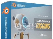 Blender机器人装配硬表面套索骨骼动画视频教程