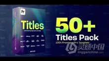 50个时尚现代的标题字幕包用于品牌宣传视频PR模板下载 Titles Pack - Premiere Pro