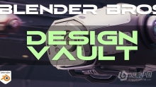 Blender概念艺术渲染大师技术训练视频教程