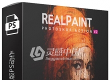 逼真的油画第二版PS动作 Real Paint V.2-Photoshop Action 附视频教程