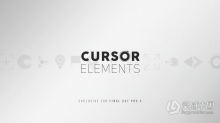 FCPX插件-100个现代简单光标定点元素文字标题注释动画预设 100 Cursor Elements