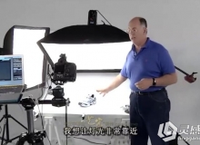 商业产品摄影布光及后期精讲产品布光视频教程 中文字幕