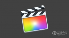 Final Cut Pro X 10.6.2 for Mac 中文激活版 mac最好用的视频剪辑工具下载