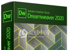 Adobe Dreamweaver 2020 20.0.0.15196 Win 10 x64系统一键安装完整版