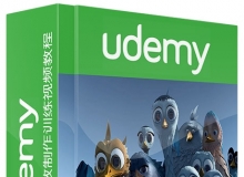 AE中3D动画特效制作训练视频教程Udemy Master 3D Animation in Adobe After Effect...